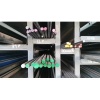 solid_bar_524702805